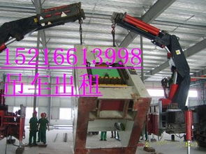 上海寶山區設備搬運與吊裝服務指南 叉車出租、廠房搬遷與汽車吊租賃全解析